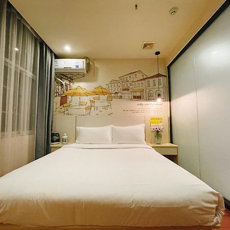 Emi Hotel Guangzhou International Convention And Exhibition Center Guangzhou Tower Branch 외부 사진