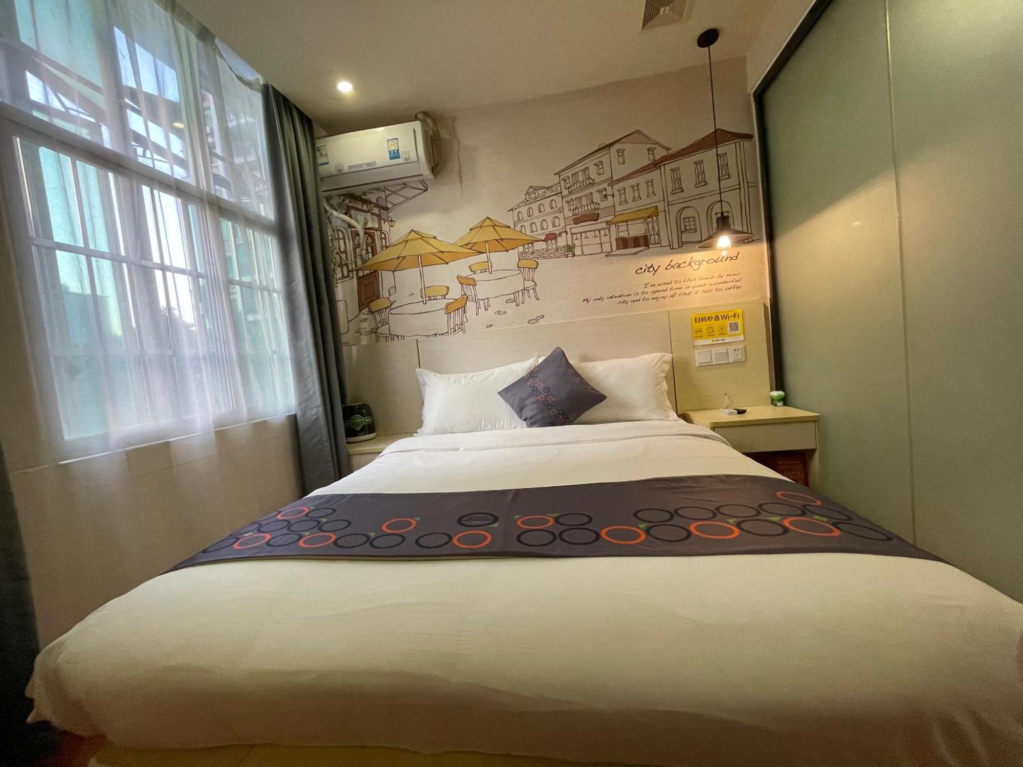 Emi Hotel Guangzhou International Convention And Exhibition Center Guangzhou Tower Branch 외부 사진