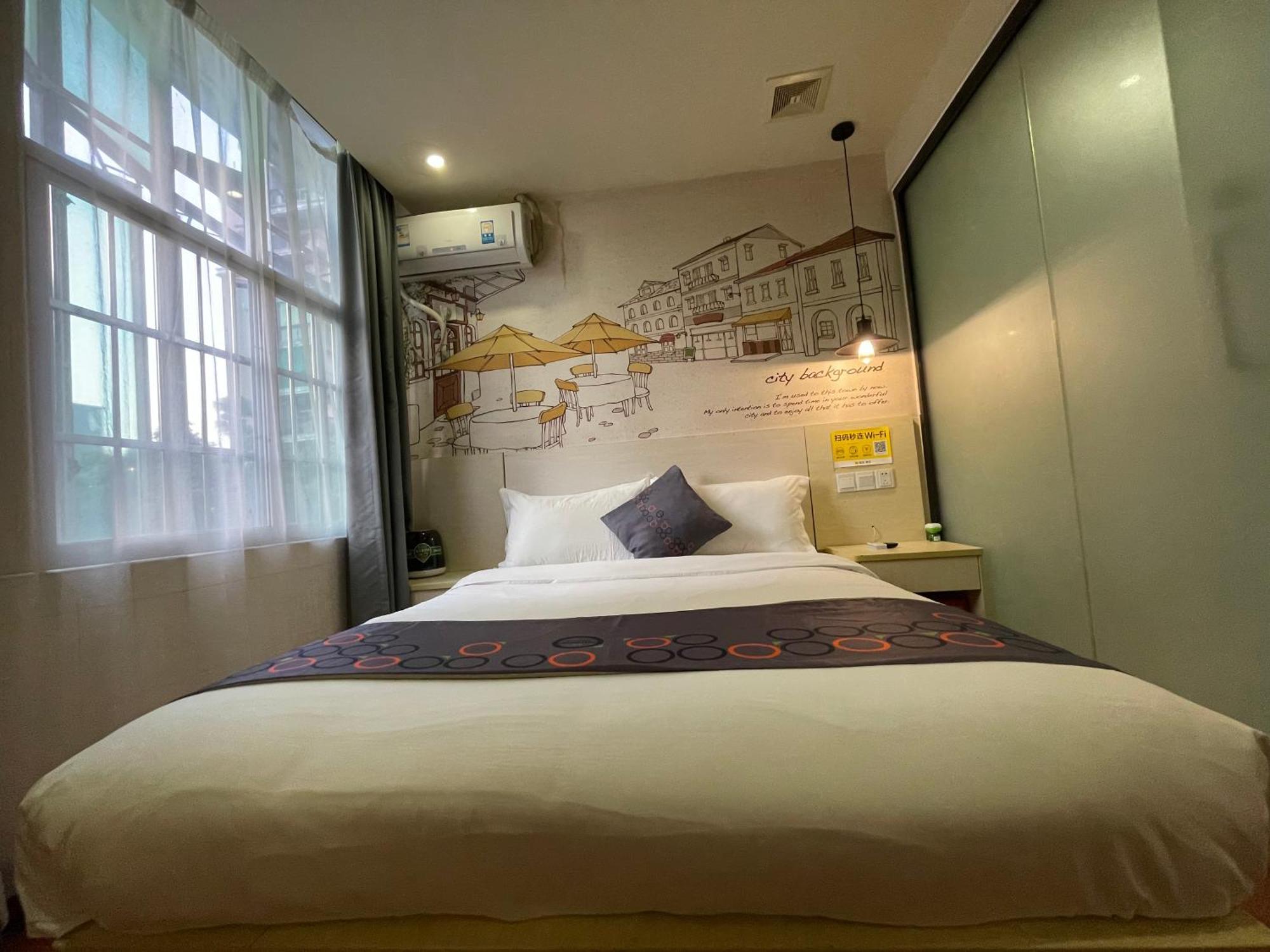 Emi Hotel Guangzhou International Convention And Exhibition Center Guangzhou Tower Branch 외부 사진