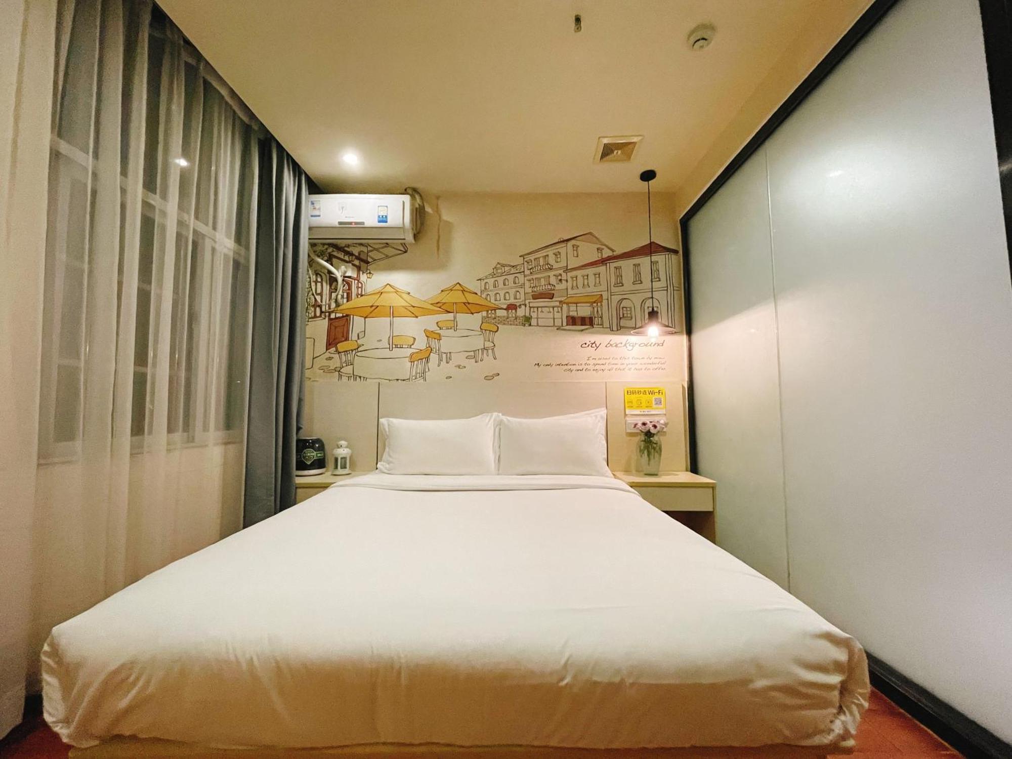 Emi Hotel Guangzhou International Convention And Exhibition Center Guangzhou Tower Branch 외부 사진