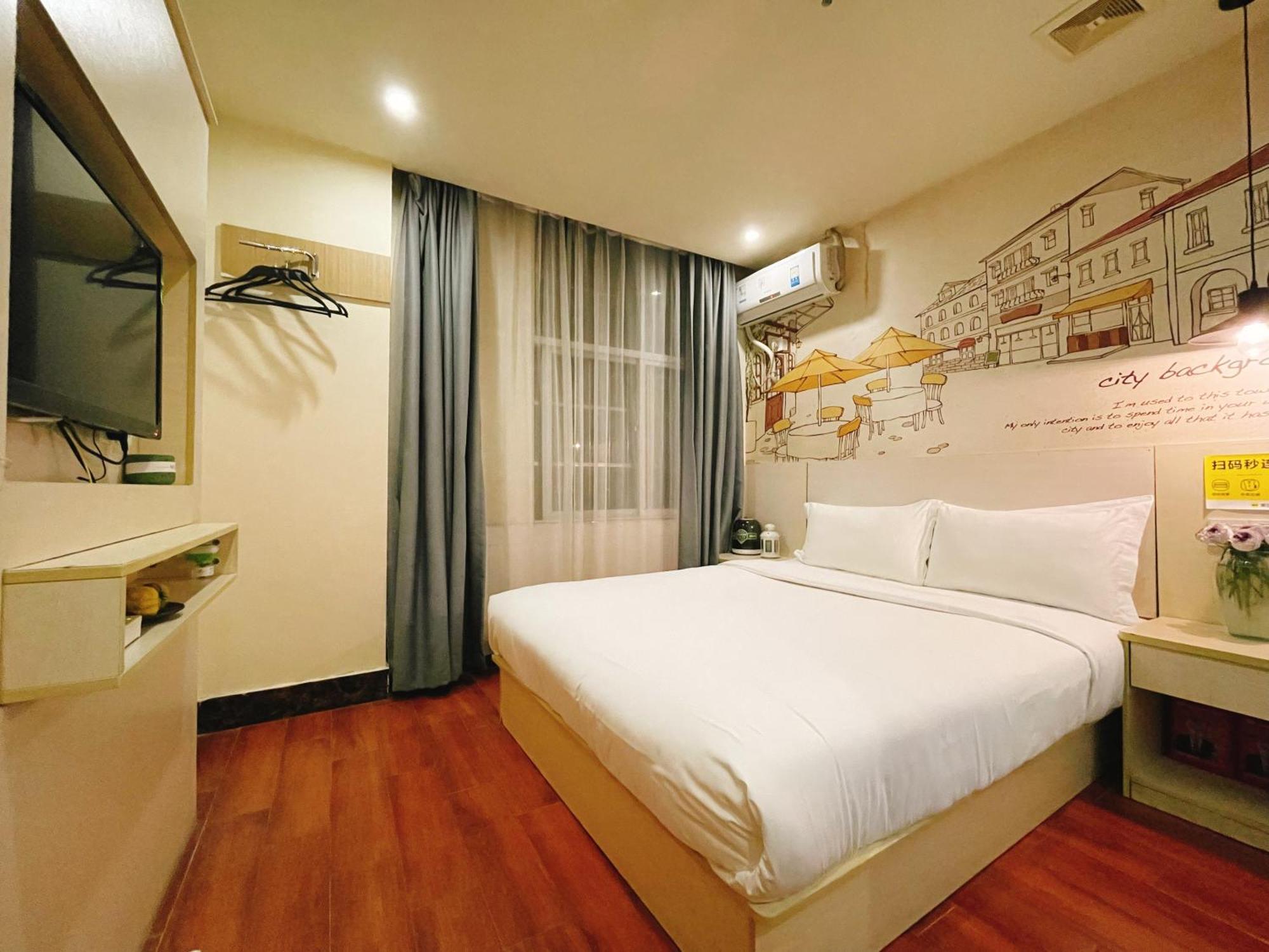 Emi Hotel Guangzhou International Convention And Exhibition Center Guangzhou Tower Branch 외부 사진