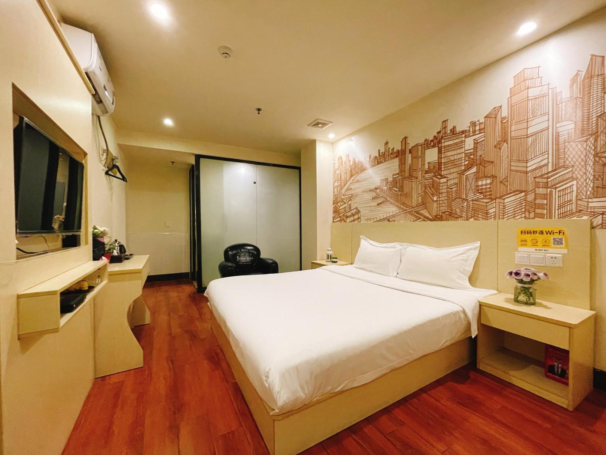 Emi Hotel Guangzhou International Convention And Exhibition Center Guangzhou Tower Branch 외부 사진