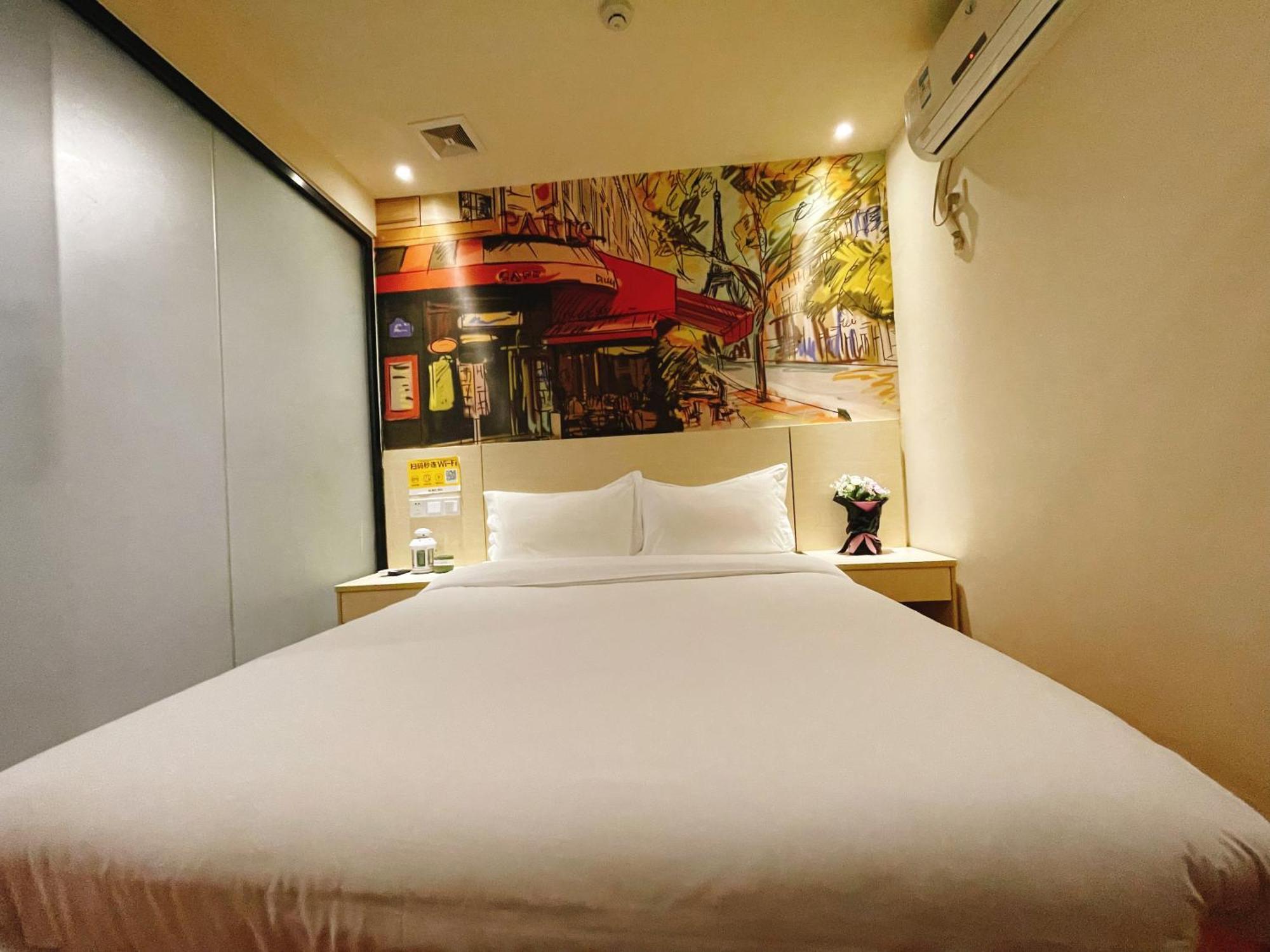 Emi Hotel Guangzhou International Convention And Exhibition Center Guangzhou Tower Branch 외부 사진