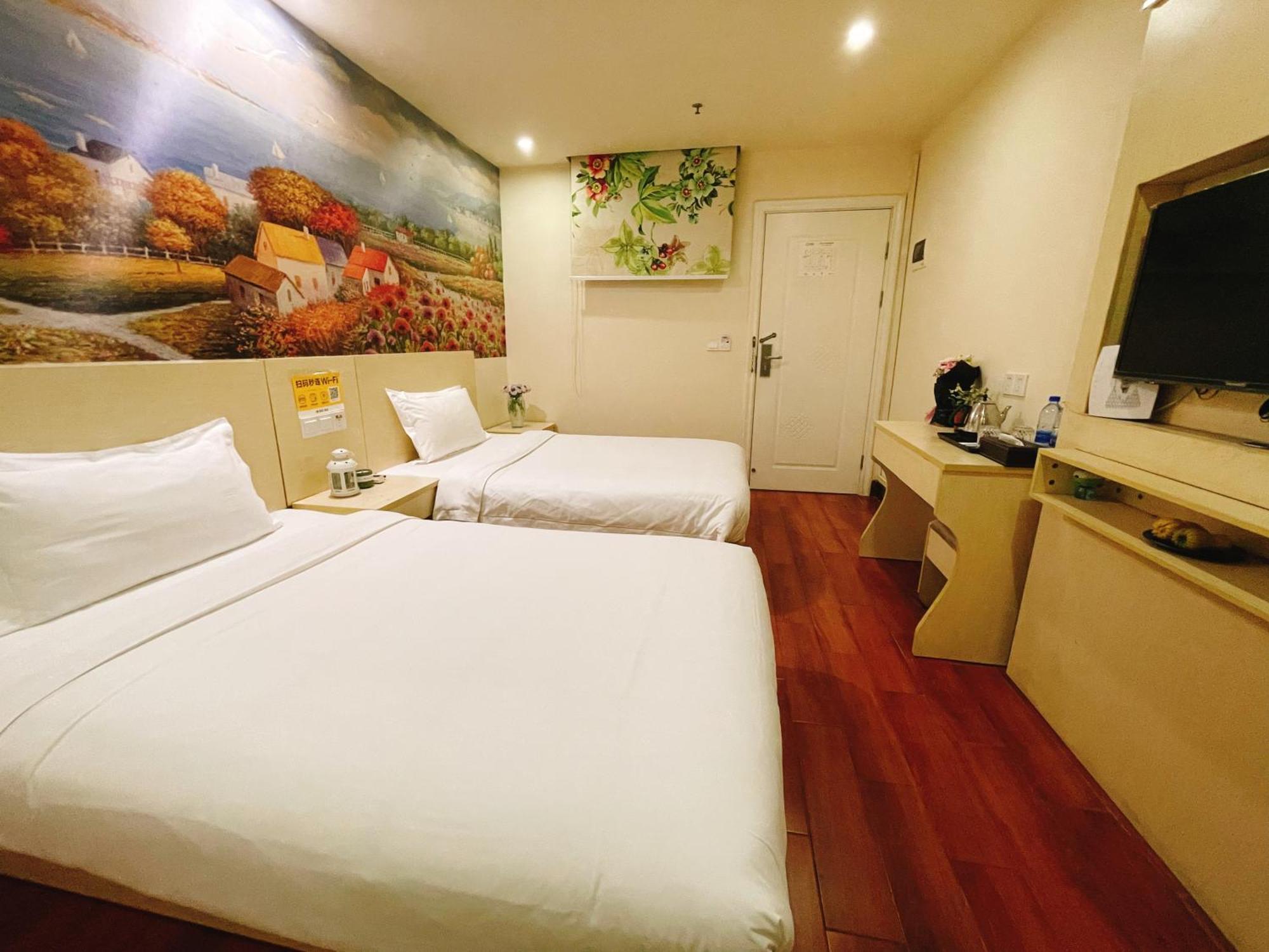 Emi Hotel Guangzhou International Convention And Exhibition Center Guangzhou Tower Branch 외부 사진