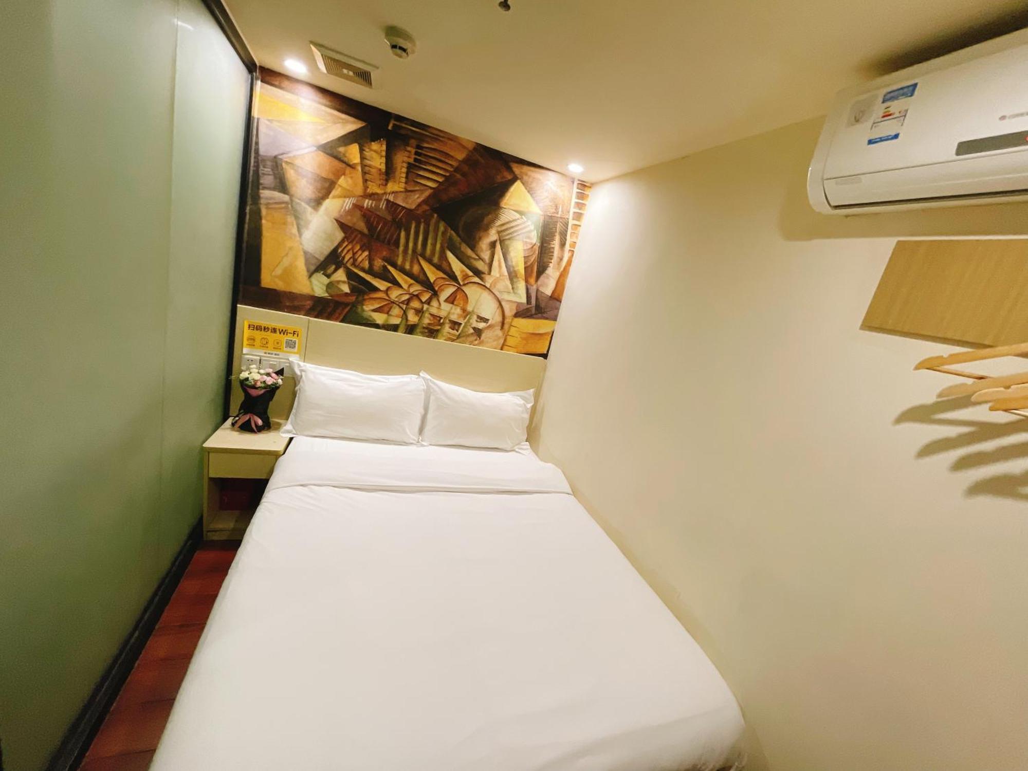 Emi Hotel Guangzhou International Convention And Exhibition Center Guangzhou Tower Branch 외부 사진