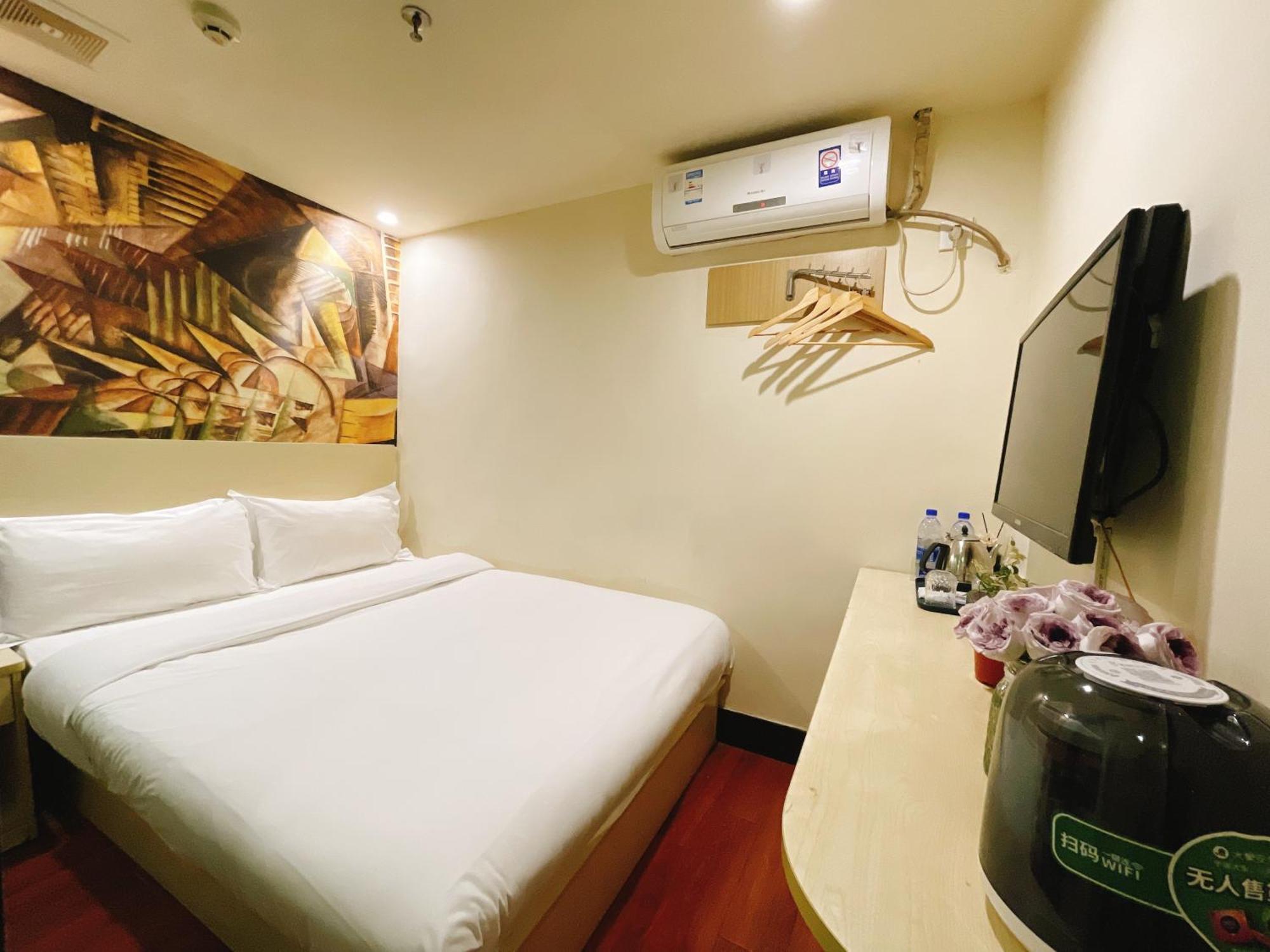 Emi Hotel Guangzhou International Convention And Exhibition Center Guangzhou Tower Branch 외부 사진